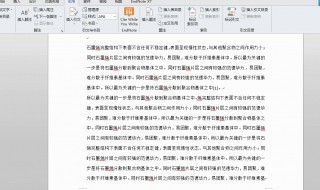 引用文献如何标注右上角 引用文献如何标注右上角[1]p