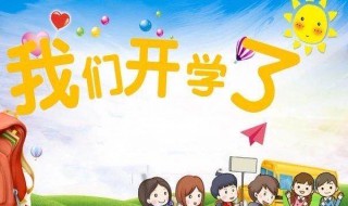 沈阳云课手机怎么看（沈阳云课app）