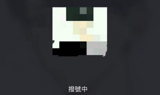 通话中别人打来电话怎么知道 vivo手机通话中别人打来电话怎么知道