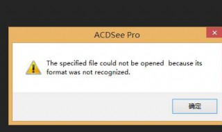 系统损坏怎么修复 电脑显示系统损坏怎么修复