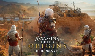 刺客信条起源武器获得 刺客信条起源武器获得条件