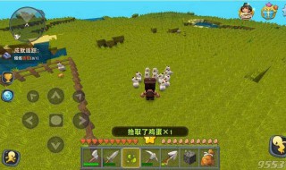 迷你世界怎么驯服黑龙（迷你世界怎么驯服黑龙视频）