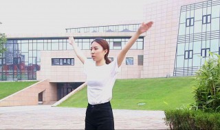 如何快速瘦手臂（如何快速瘦手臂和腿）