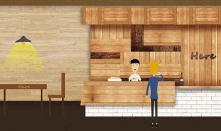 Here中文翻译（here中文翻译怎么说）