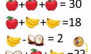 负三的倒数是多少 负三分之一的倒数是多少