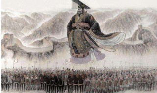 古代封侯等级 古代封侯等级划分