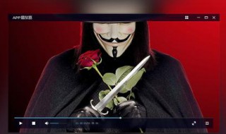 此文件无法播放（此文件无法播放0xc10100bf）