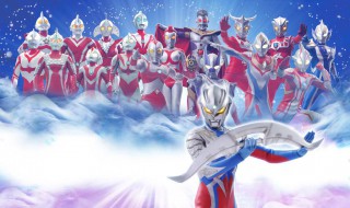 特曼大电影有多少的奥特曼（所有奥特曼的大电影）