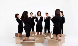 怎样提升职场新人的存在感 怎样提升职场新人的存在感和意识