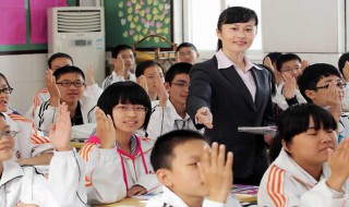 平均变化率怎么求 平均变化率怎么求导数