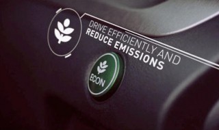 本田车有一个econ按钮有什么用 本田车的econ如何使用