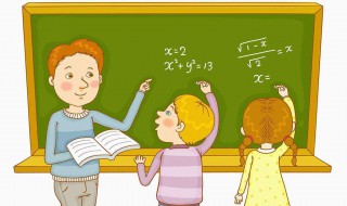 加法减法的意义（加法减法的意义是什么）