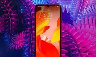 华为nova5有没有红外线功能 华为nova5有没有红外线功能设置