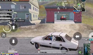 和平精英太极辅助怎么用（和平精英太极辅助怎么用不了）