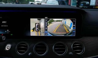 奔驰行车记录仪说明书（奔驰行车记录仪说明书怎么在手机上看回放）