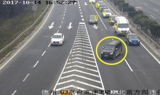 没行驶证能处理违章吗 处理违章没行驶证可以嘛