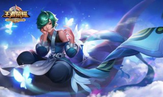 庄周最强辅助出装 庄周最强辅助出装顺序