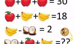 最大的偶数是几?最大的奇数是几? 最大的奇数是多少最大的偶数是多少