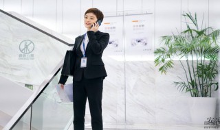 安家4到6集简述 安家第4集剧情