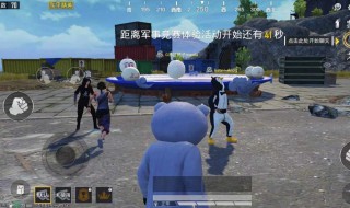 和平精英滑铲动作在哪里设置 和平精英滑铲动作在哪里设置按键