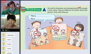 ipad上怎么在线看网络课程 怎么用ipad看继续教育课程