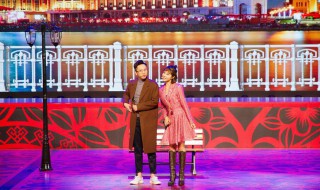 东方卫视春晚2020是直播吗（东方卫视春晚2020是直播吗知乎）