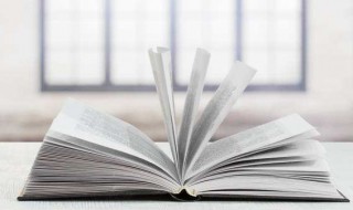 梁以沫冷夜沉小说叫什么名字（梁以沫冷夜沉小说叫什么名字啊）