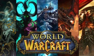 魔兽世界魔暴龙刷新时间（魔兽世界魔暴龙刷新时间表）