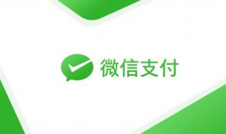 微信绑定银行卡钱可以随时提出吗（微信绑定的银行卡怎么提钱）
