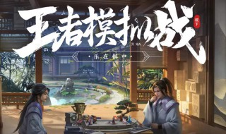 吴国射手阵容（吴国射手阵容推荐）