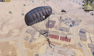 和平精英在哪里下最快（和平精英在哪里开启）