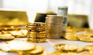 场内基金需持有7天吗 场内基金需持有7天吗为什么