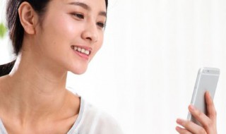 vivo手机（vivo手机忘记密码怎样开锁）