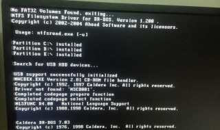 win7电脑开机出现英文字母开不了机（电脑出现英语字母开不开机是咋回事）
