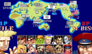 街霸2出招表摇杆教学（街霸2出招表摇杆教学警察）