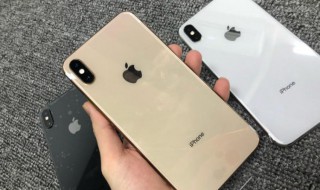 苹果xsmax哪个颜色好看 苹果xsmax哪个颜色好看图片