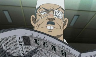 名侦探柯南独眼厨师出场集数 柯南厨师出场哪一集