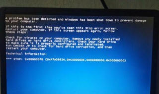 笔记本电脑死机怎么办没反应 笔记本电脑死机没反应了