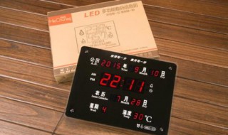 万年历数字电子钟怎么调时间 智能万年历数字钟怎么调定时