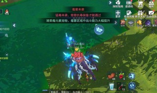 我的起源数据鱼在哪钓（我的起源钓鱼数据鱼）