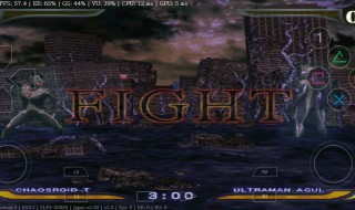 奥特曼格斗进化重生怎么防大招 奥特曼格斗进化重生怎么防大招?