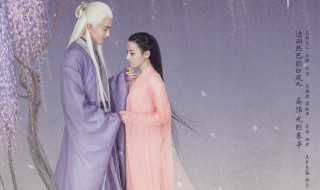 白滚滚第几集出现 电视剧白滚滚几集出来