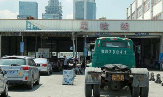 沈阳检车都需要什么手续 沈阳检车都需要什么手续和证件