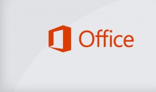 001段落格式设置（默认段落格式）