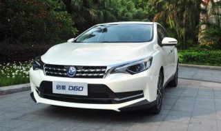 启辰d60油位怎么看（启辰d60几个油）