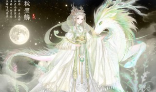 草原之舞怎么搭配（草原之舞怎么搭配衣服）