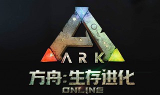 方舟人物属性加点推荐（方舟人物属性加点推荐图片）