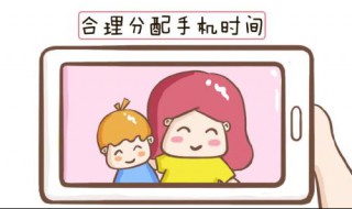 小学生怎样正确使用手机电脑 学生应该怎样合理使用手机和电脑