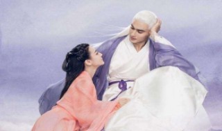 三生三世枕上书哪集生孩子（三生三世枕上书生孩子第几集）