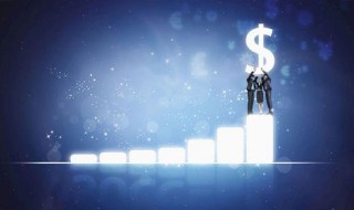 纳税的意义是什么? 纳税的意义是什么数学